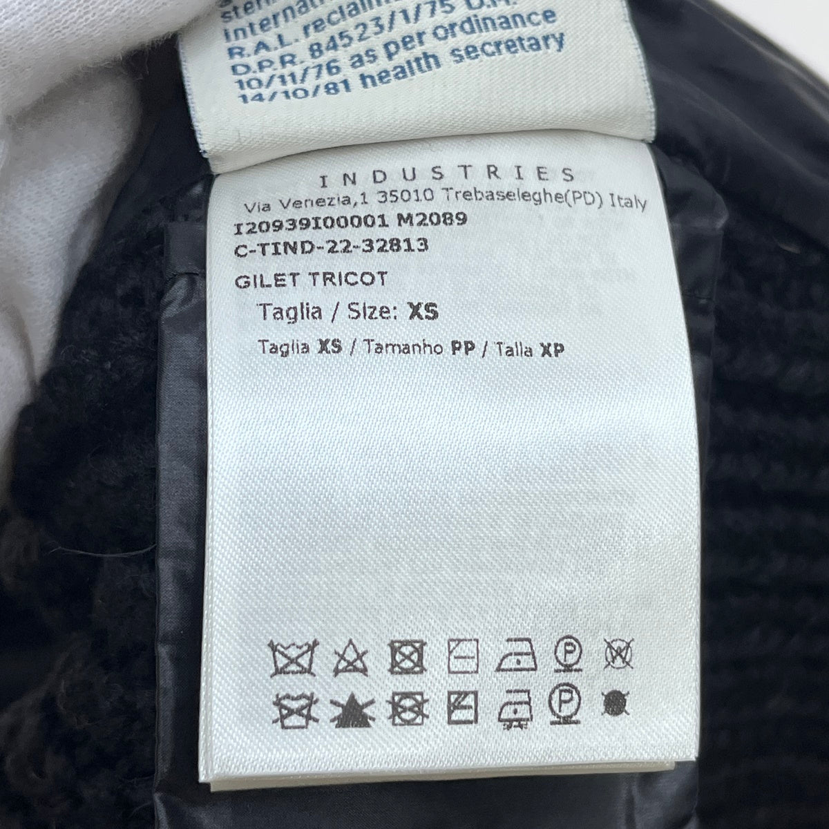 MONCLER | モンクレール GILET 23aw ダウンベスト I20939I00001 ブラック サイズ：XS【加古川店】
