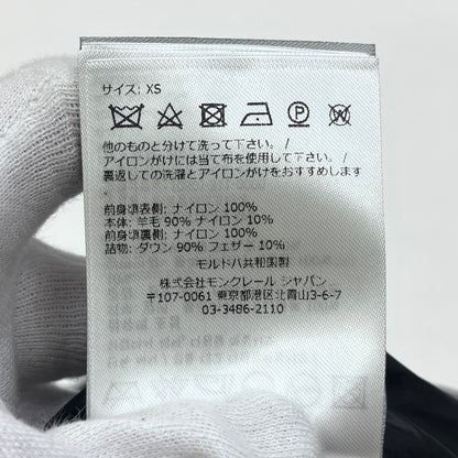 MONCLER | モンクレール GILET 23aw ダウンベスト I20939I00001 ブラック サイズ：XS【加古川店】