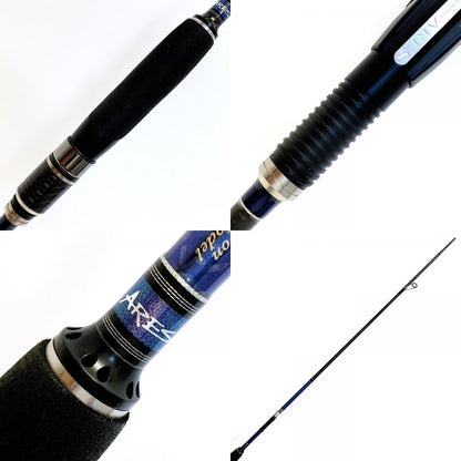 【釣り/つり/釣具/ロッド】ARES | アレス ブルーポーターX4 EG800-SLOW【加古川店】