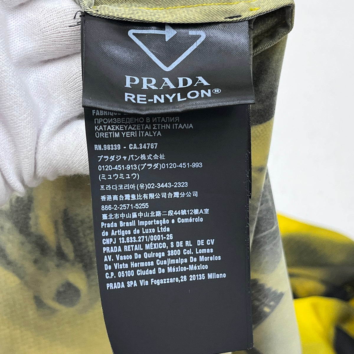 PRADA | プラダ 22S 半袖シャツ SC513 S202 11P1 サイズ：XS【加古川店】