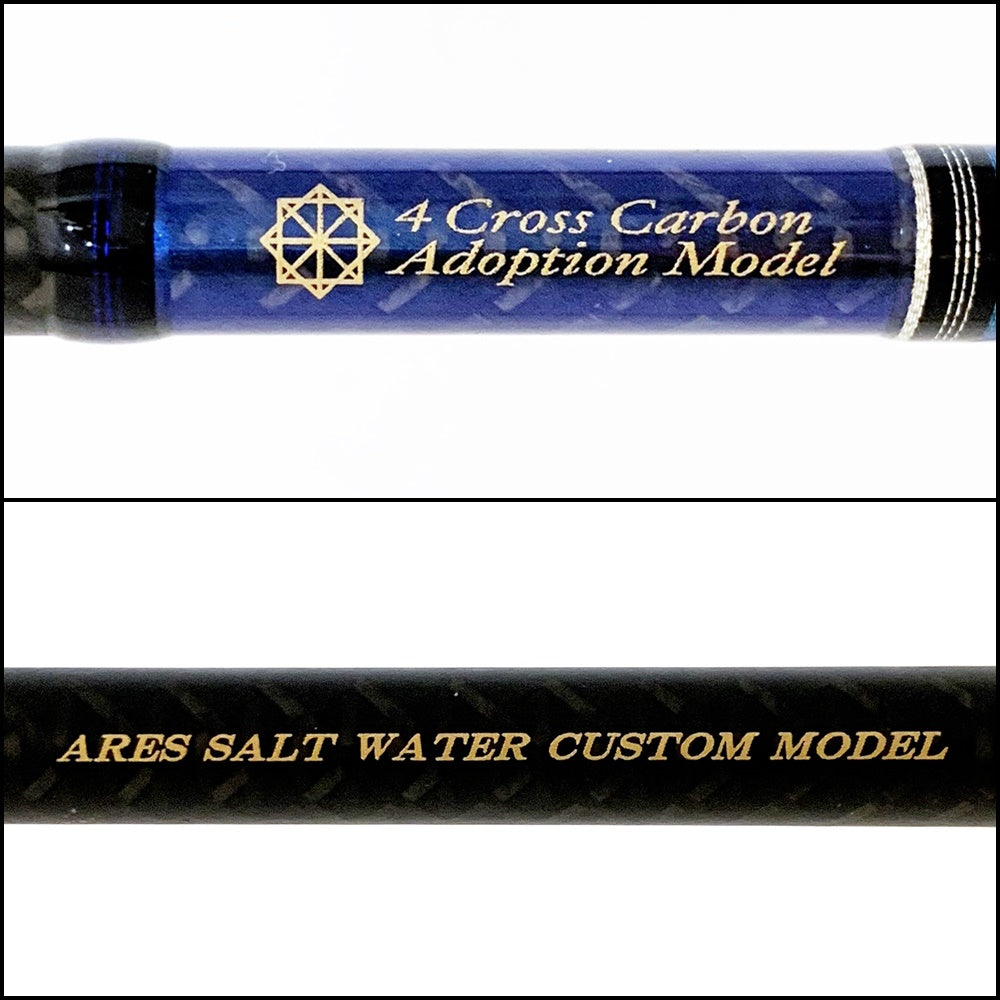【釣り/つり/釣具/ロッド】ARES | アレス ブルーポーターX4 EG800-SLOW【加古川店】
