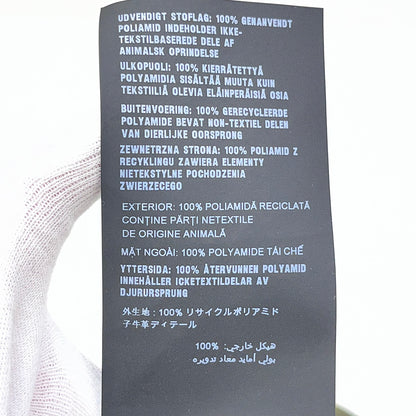 PRADA | プラダ 22S 半袖シャツ SC513 S202 11P1 サイズ：XS【加古川店】