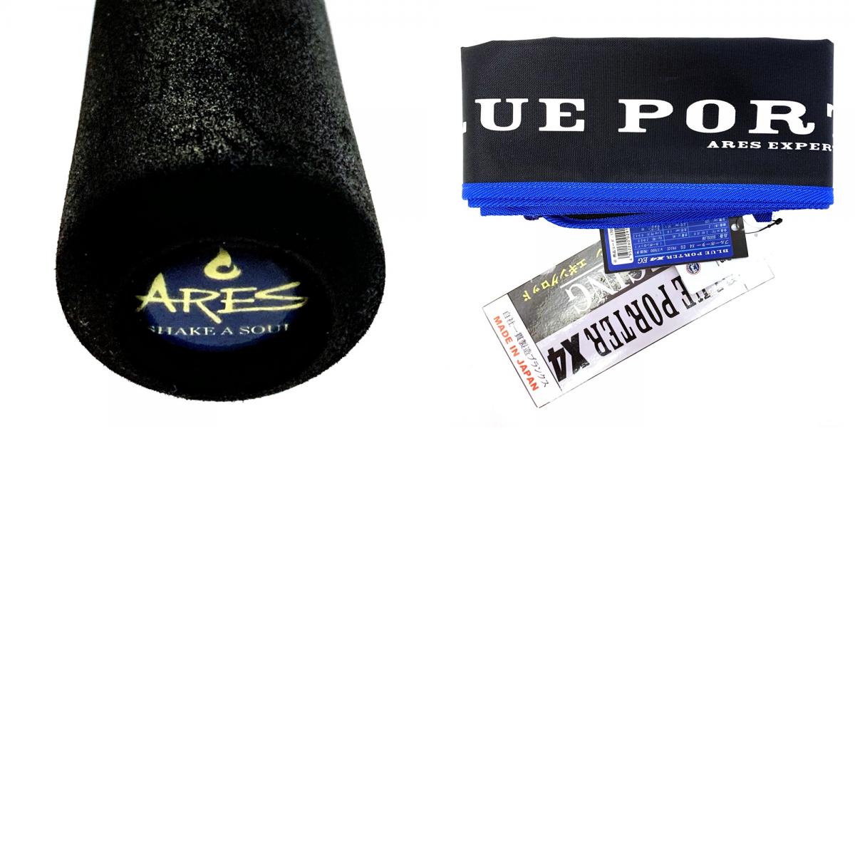 【釣り/つり/釣具/ロッド】ARES | アレス ブルーポーターX4 EG800-SLOW【加古川店】