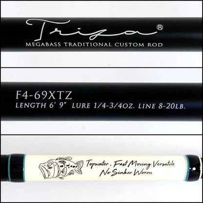 【中古】【釣り/つり/釣具/ロッド】Megabass | メガバス トライザ F4-69XTZ【加古川店】