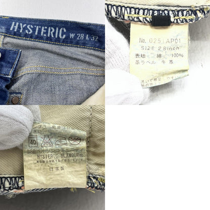 HYSTERIC GLAMOUR | ヒステリックグラマー スタッズデニム デニムパンツ 0251AP01 インディゴ サイズ：28【加古川店】