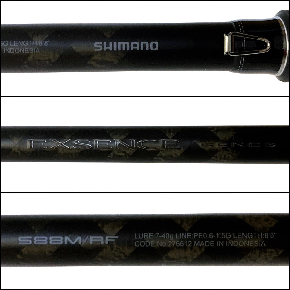 【釣り/つり/釣具/ロッド】SHIMANO | シマノ 26エクスセンスジェノス S88M/RF【加古川店】