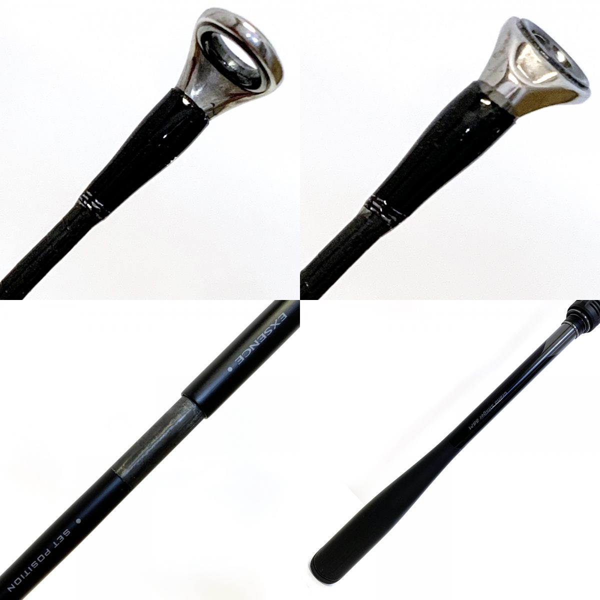 【釣り/つり/釣具/ロッド】SHIMANO | シマノ 26エクスセンスジェノス S88M/RF【加古川店】