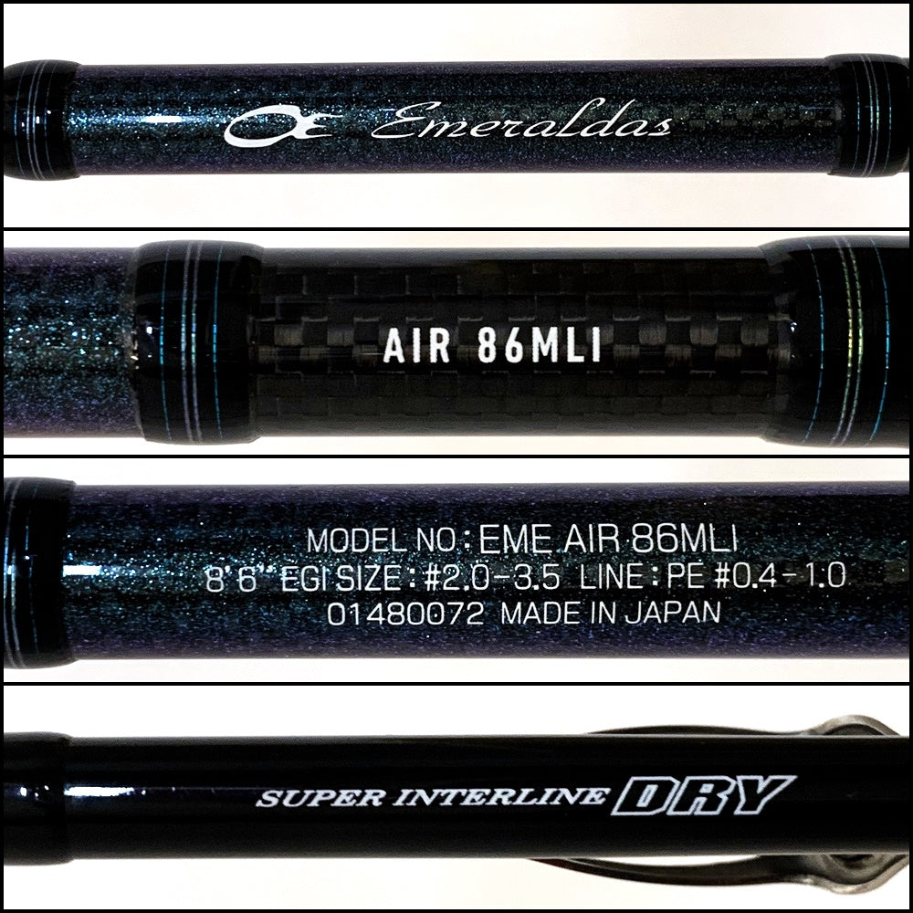 【釣り/つり/釣具/ロッド】Daiwa | ダイワ エメラルダスAIR 86MLI インターライン【加古川店】