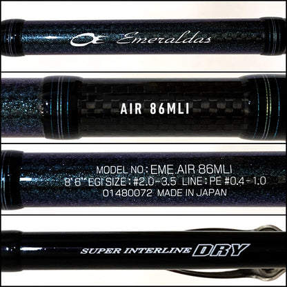 【釣り/つり/釣具/ロッド】Daiwa | ダイワ エメラルダスAIR 86MLI インターライン【加古川店】