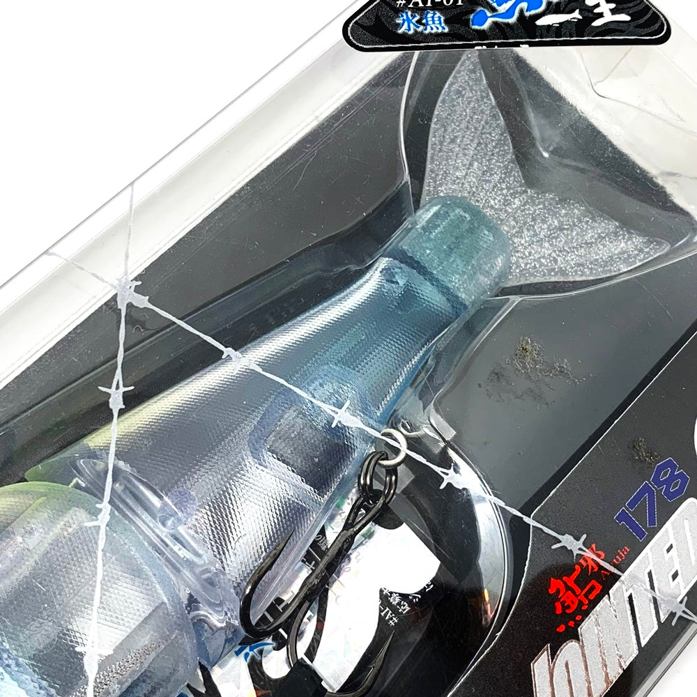 【フィッシング/釣り/釣具/ルアー】GAN CRAFT | ガンクラフト ジョインテッドクロー178 氷魚 ジョイクロ【加古川店】