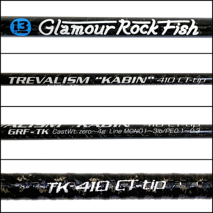 【中古】【釣り/つり/釣具/ロッド】BREADEN | ブリーデン グラマーロックフィッシュ トレバリズムキャビン 410CT-TIP【加古川店】