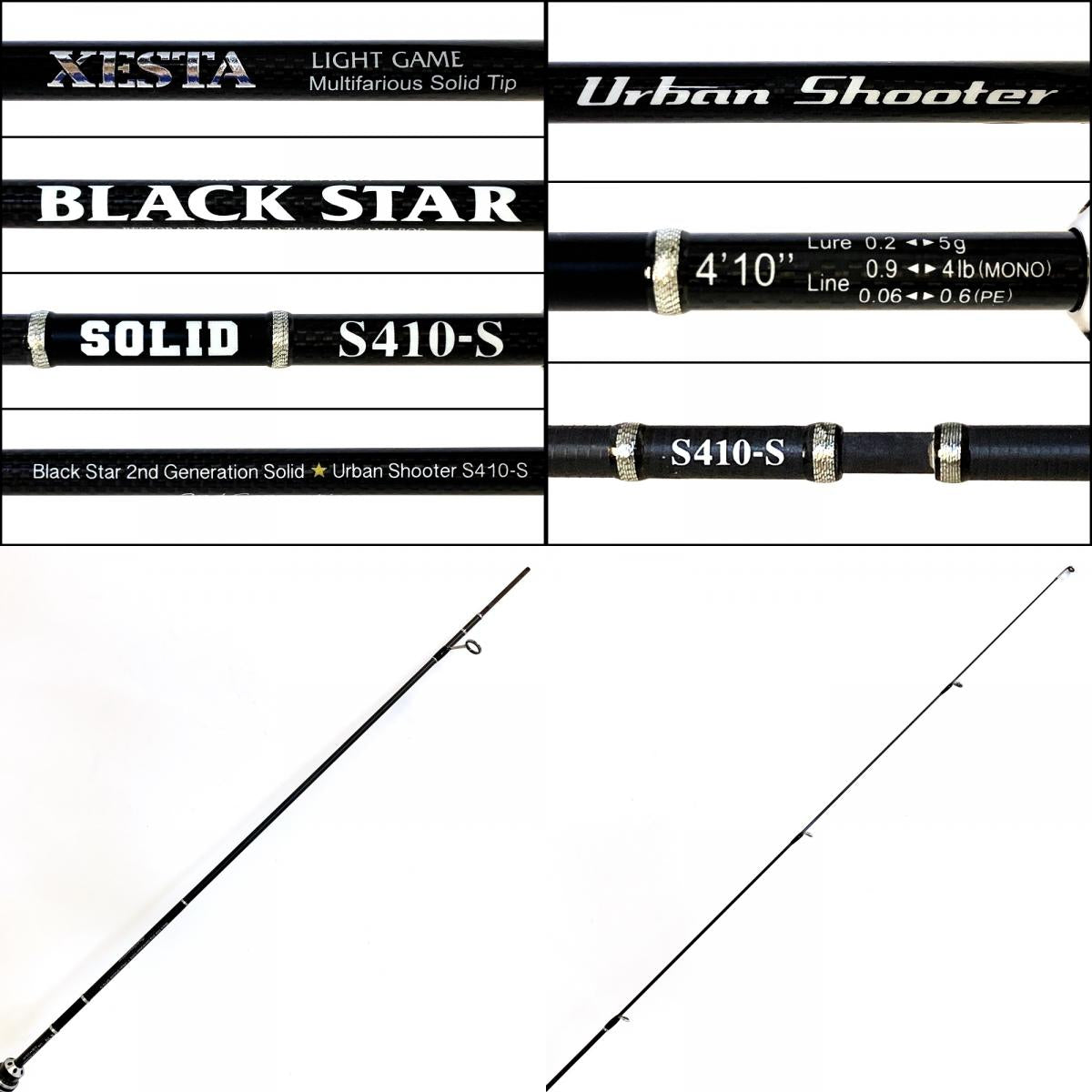 【釣り/つり/釣具/ロッド】XESTA | ゼスタ ブラックスター ソリッド セカンドジェネレーション S410-S【加古川店】