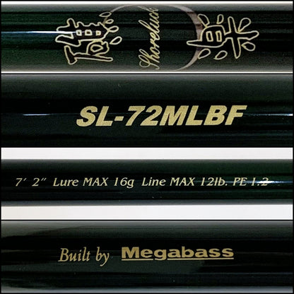 【釣り/つり/釣具/ロッド】Megabass | メガバス 礁楽 SL-72MLBF【加古川店】