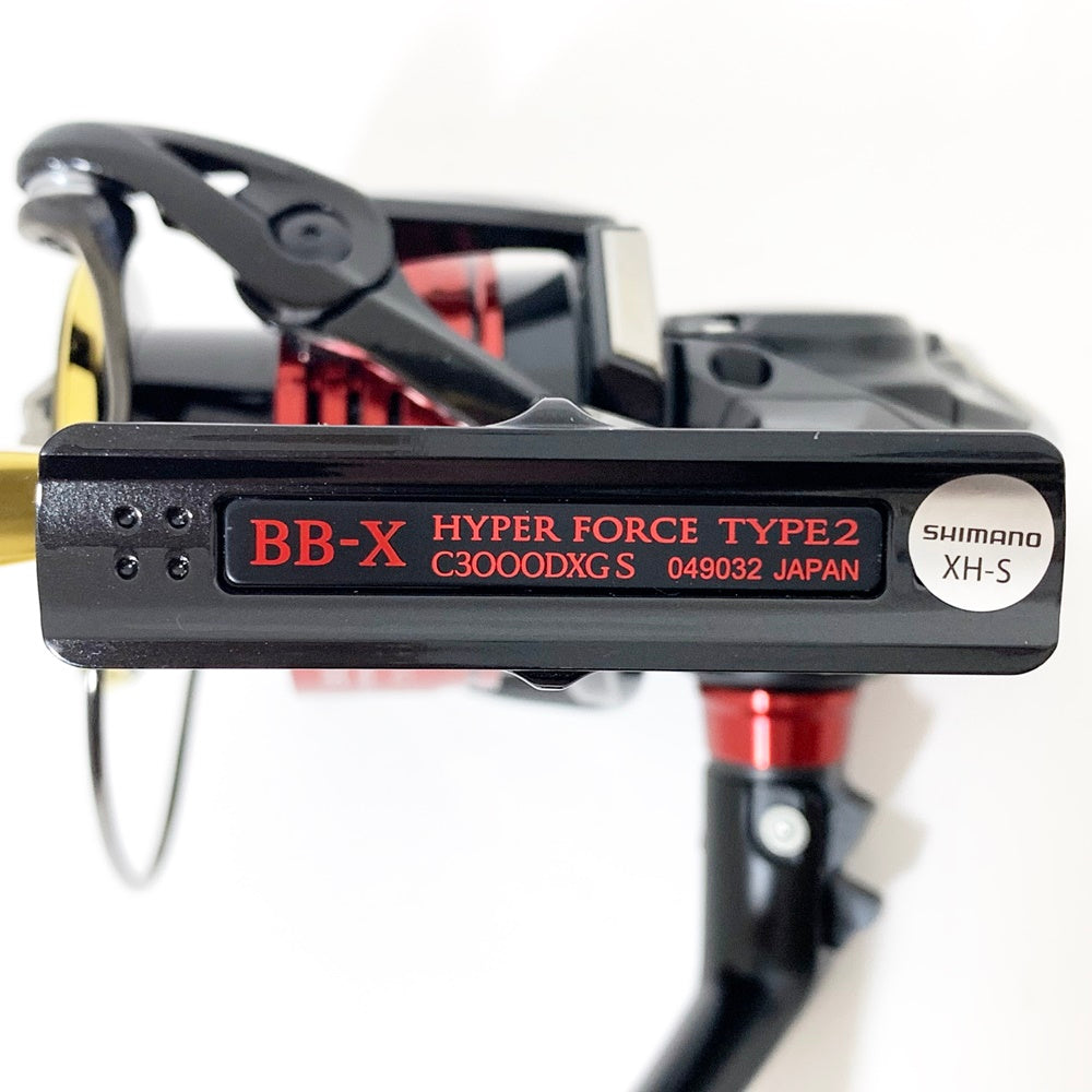【中古】【フィッシング/釣り/釣具/リール】 【スピニングリール】SHIMANO | シマノ 25 BB-X ハイパーフォース タイプ2 C3000DXG S L【加古川店】