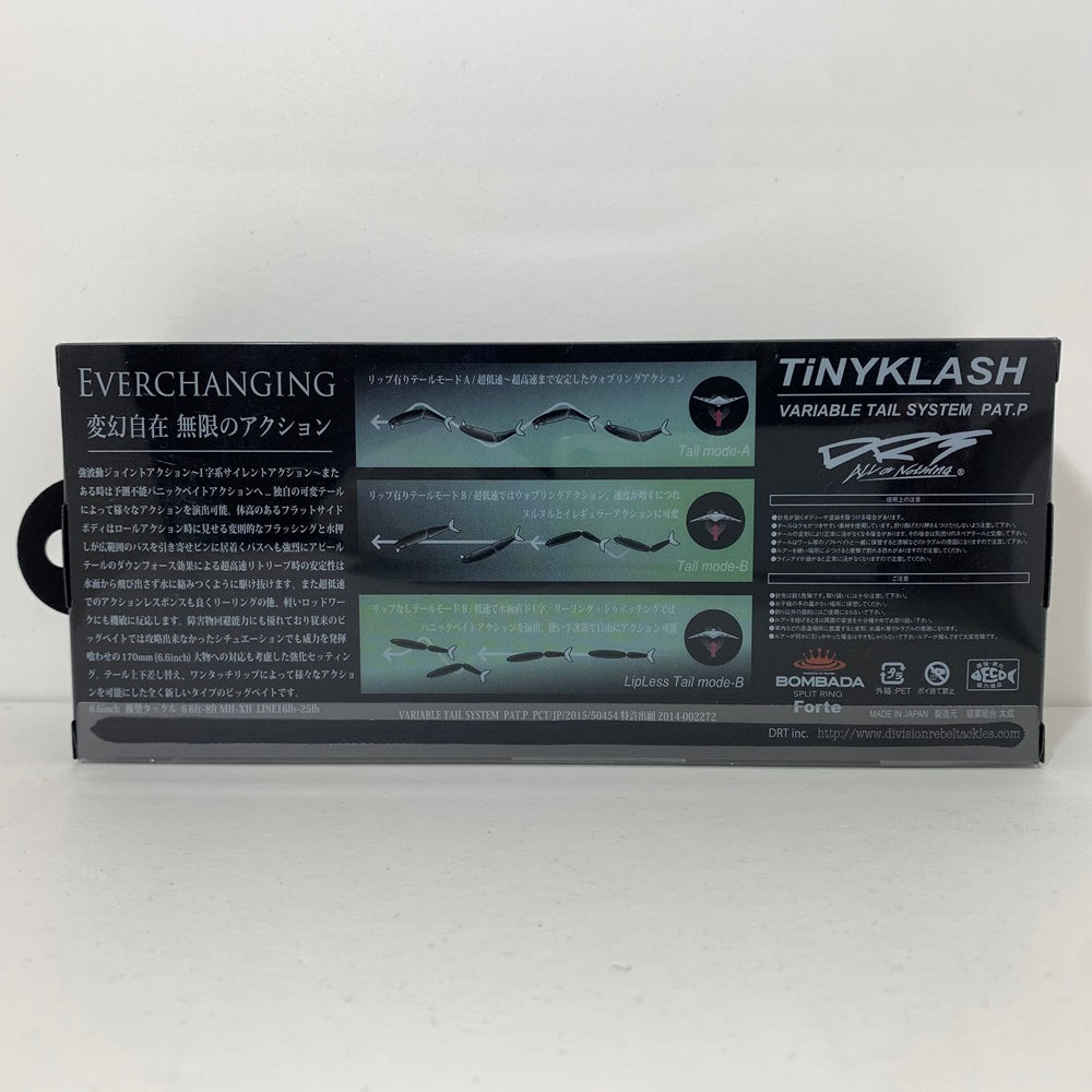 【中古】【フィッシング/釣り/釣具/ルアー】division | ディビジョン タイニークラッシュ レジェンドチャート【加古川店】