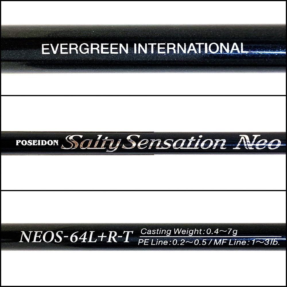 【中古】【釣り/つり/釣具/ロッド】EVERGREEN | エバーグリーン ソルティセンセーションネオ NEOS-64L+R-T【加古川店】