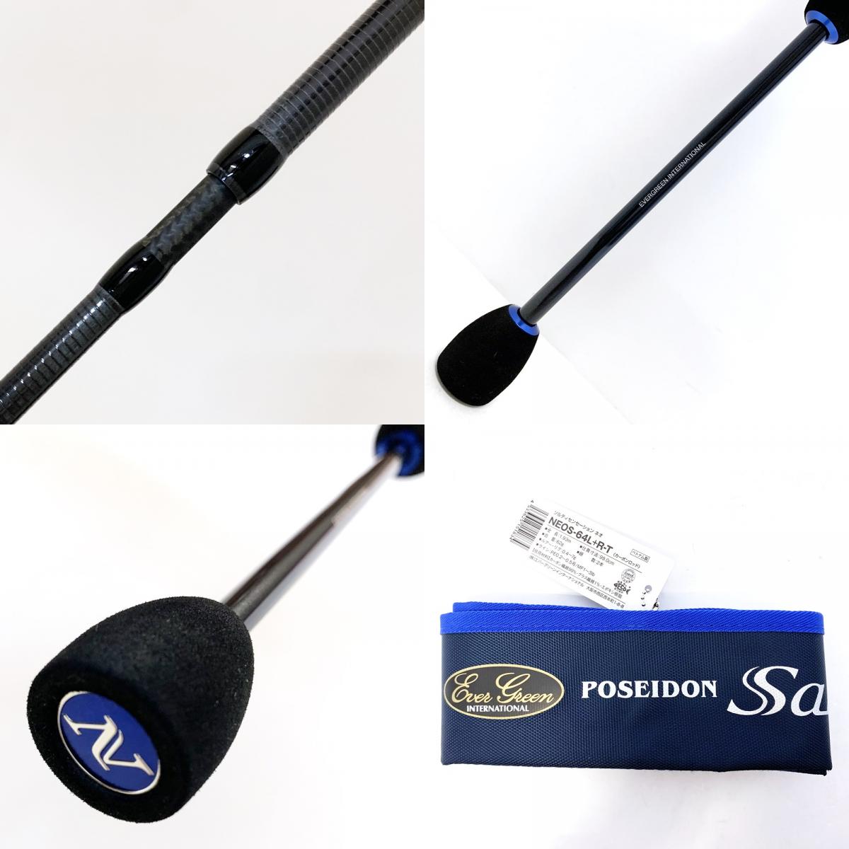 【中古】【釣り/つり/釣具/ロッド】EVERGREEN | エバーグリーン ソルティセンセーションネオ NEOS-64L+R-T【加古川店】