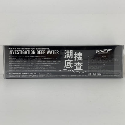 【中古】【フィッシング/釣り/釣具/ルアー】division | ディビジョン ポリス スペクター【加古川店】
