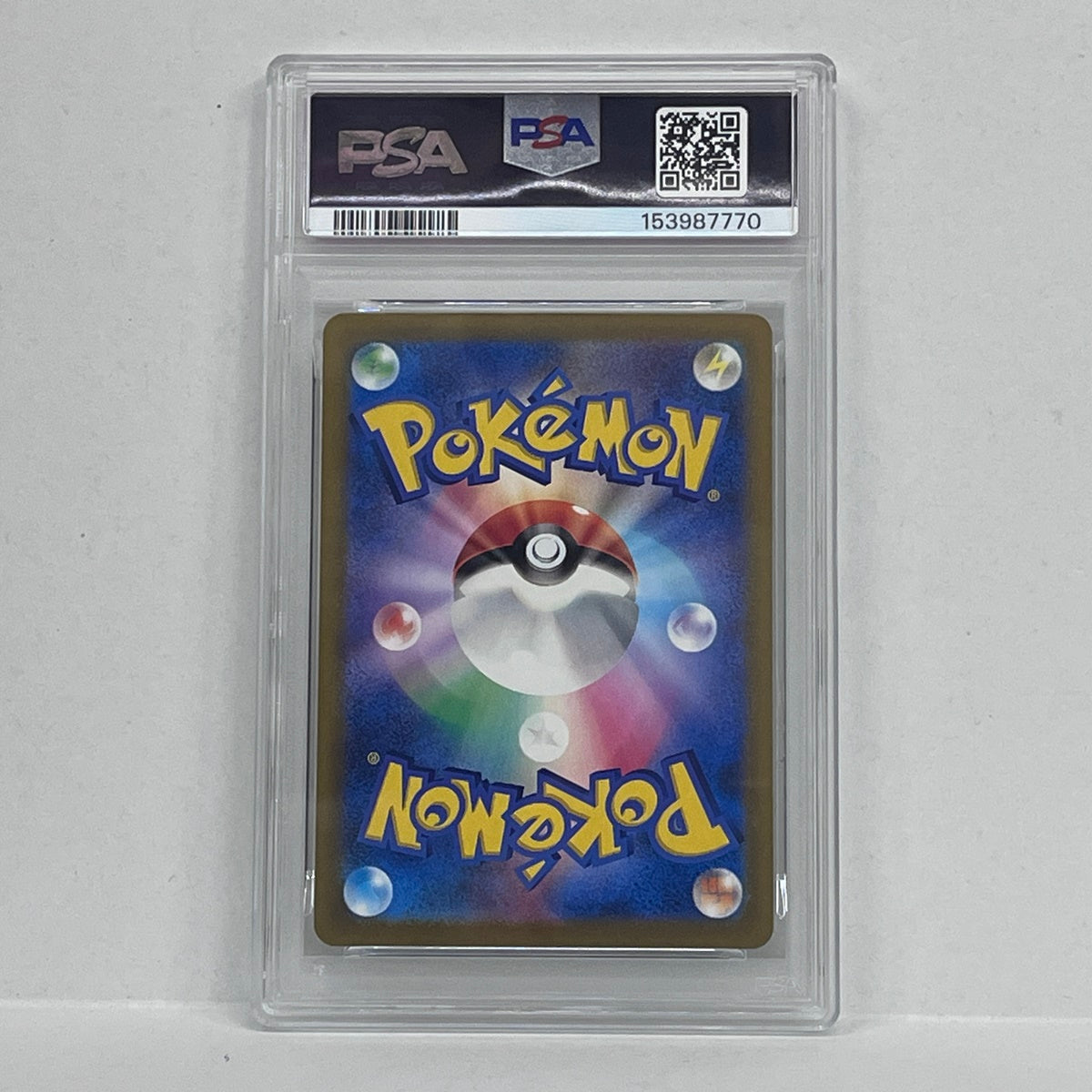 PSA10 メガルカリオex MA 228/193serial:153987770【加古川店】