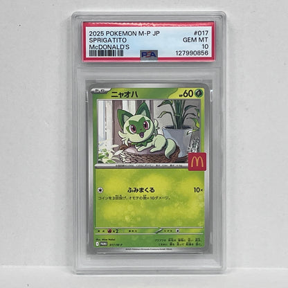 PSA10 ニャオハ ハッピーセット2025 017/M-Pserial:127990856【加古川店】
