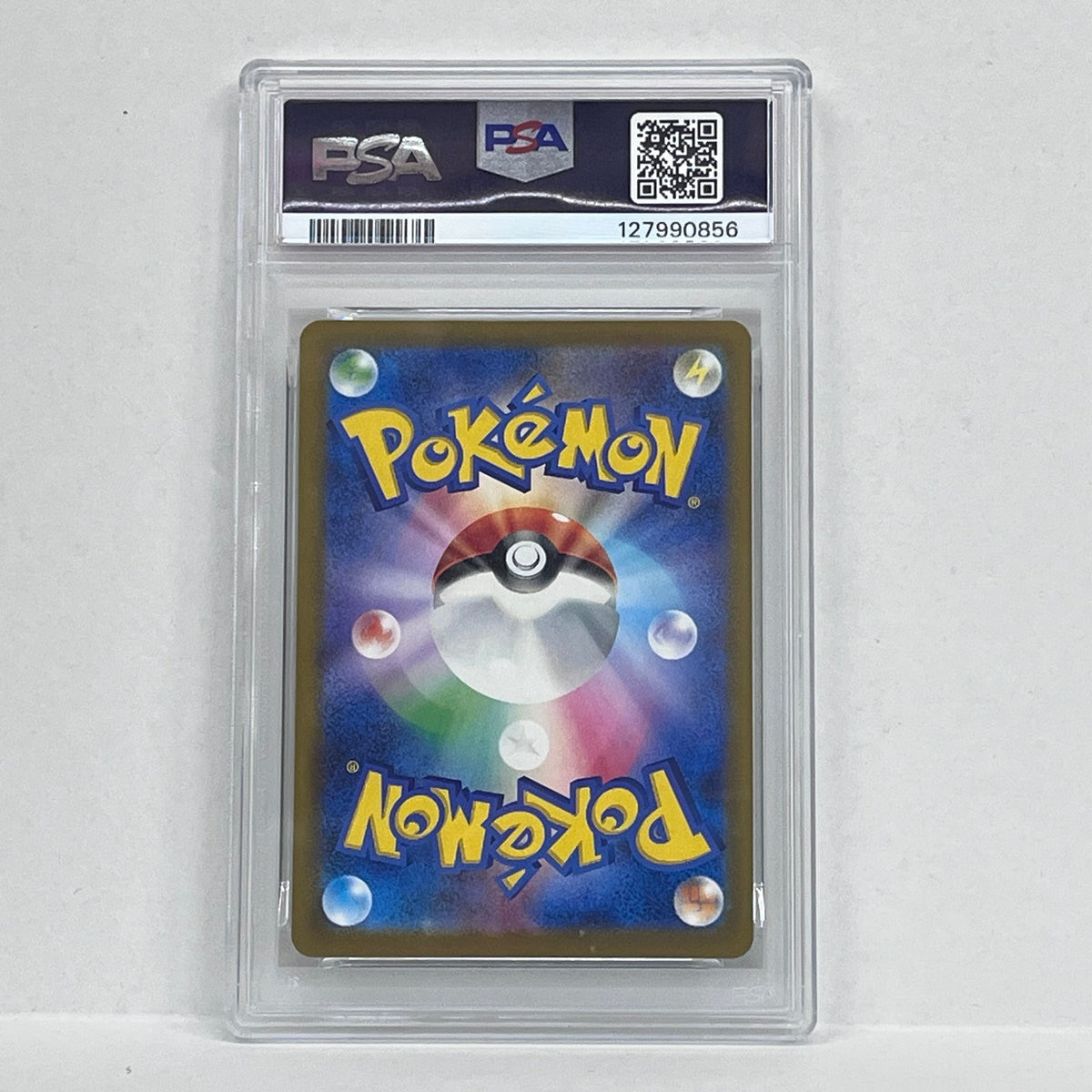 PSA10 ニャオハ ハッピーセット2025 017/M-Pserial:127990856【加古川店】