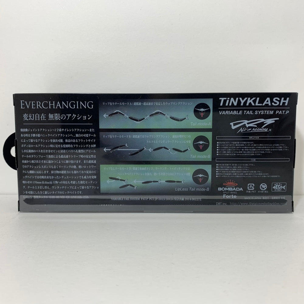 【中古】【フィッシング/釣り/釣具/ルアー】division | ディビジョン タイニークラッシュ ウグイゴールド【加古川店】