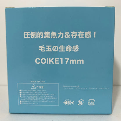 【中古】【フィッシング/釣り/釣具/ルアー】HIDEUP | ハイドアップ コイケ 17MM チャートグリーンゴールドF【加古川店】
