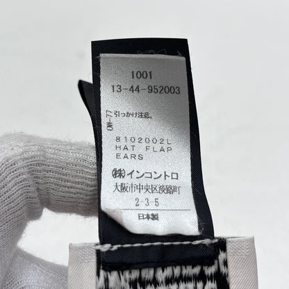 Vivienne Westwood | ヴィヴィアンウエストウッド HAT FLAP EARS ニットキャップ レッド【加古川店】