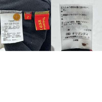 Vivienne Westwood Red Label | ヴィヴィアンウエストウッド レッドレーベル カーディガン 357-03-31035 ブラック サイズ：2【加古川店】