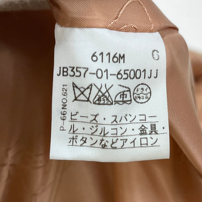Vivienne Westwood Red Label | ヴィヴィアンウエストウッド レッドレーベル ピーコート JB357-01-65001JJ ベージュ サイズ：2【加古川店】