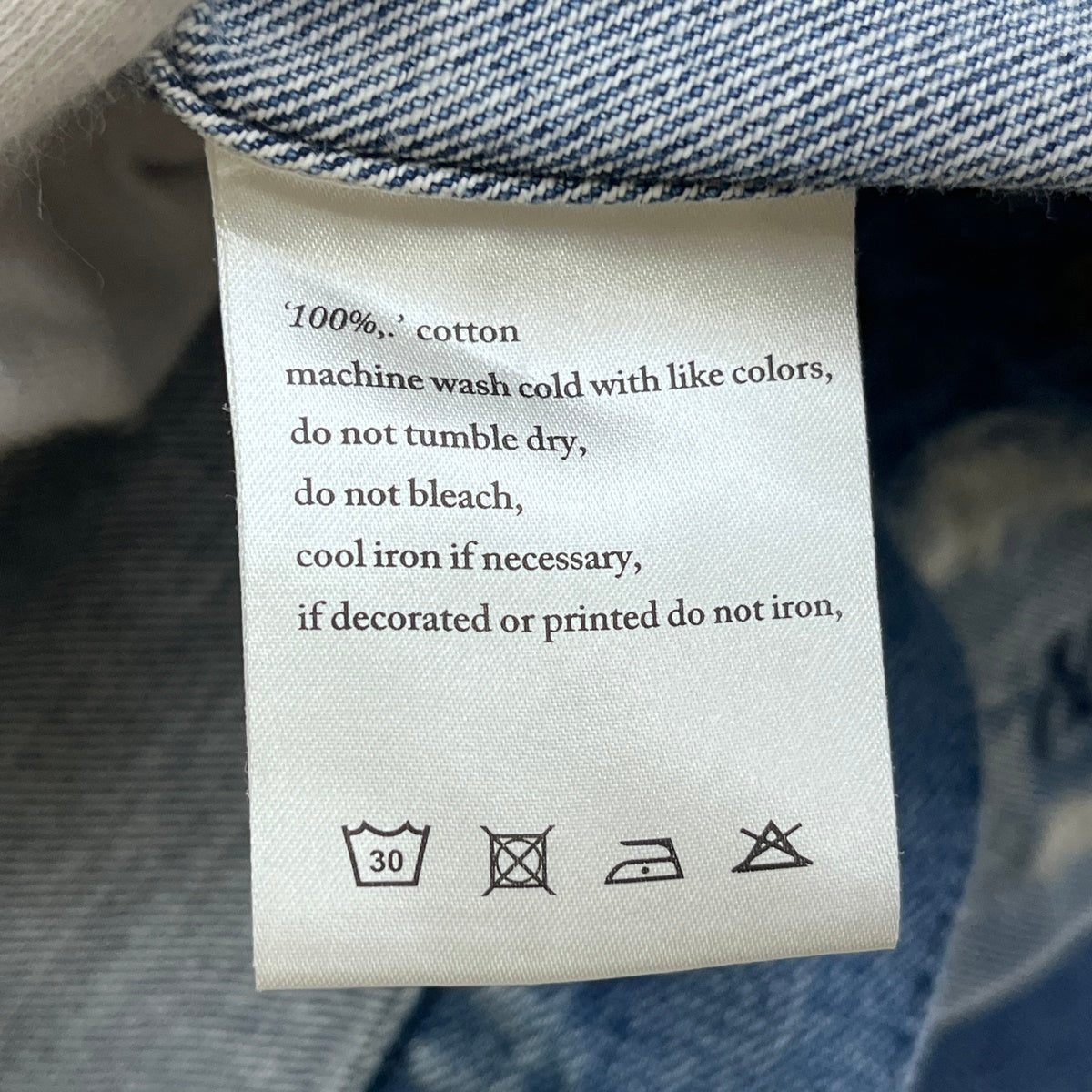 KSUBI | スビ デニム サイズ：2【加古川店】