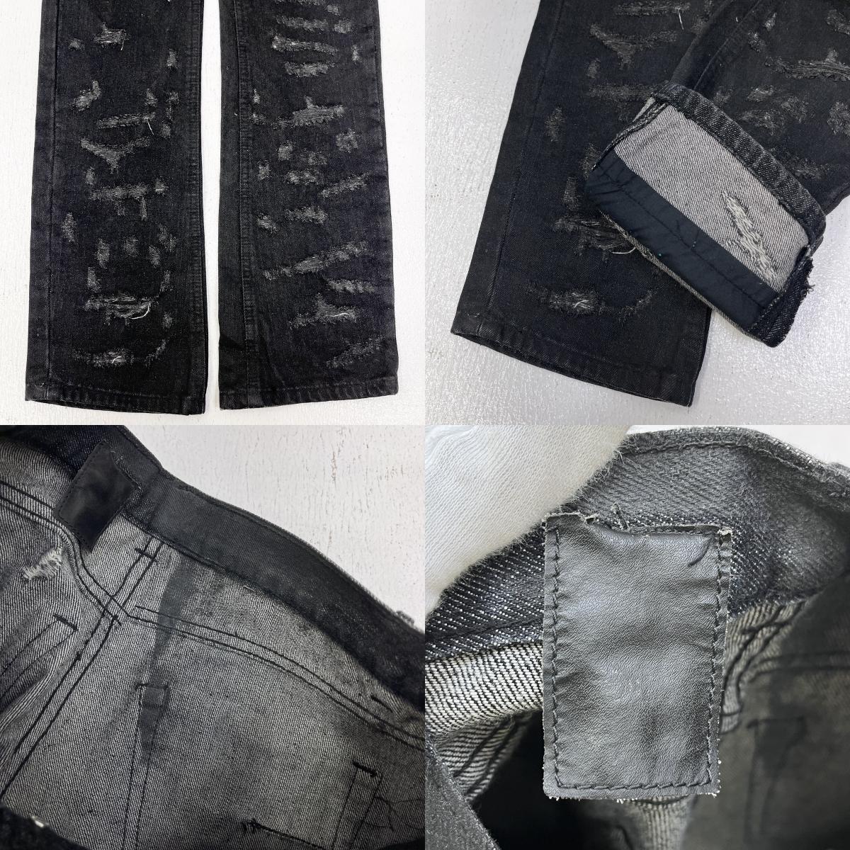 Dior | ディオール クラッシュ加工 デニムパンツ 5EH1011482 ブラック サイズ：28【加古川店】
