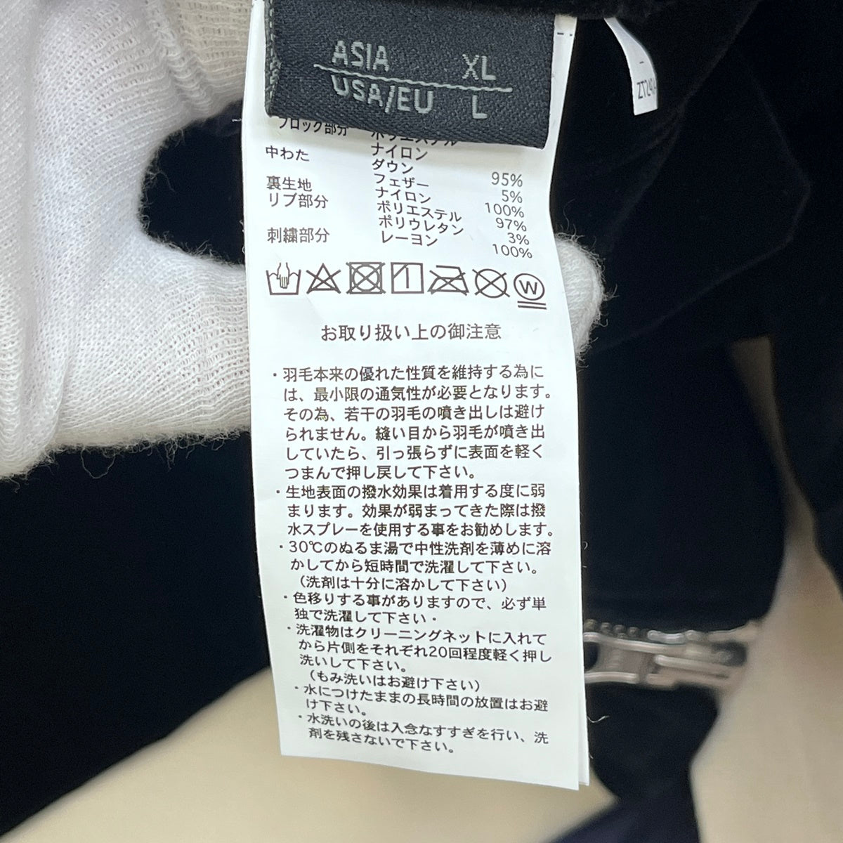 TAION | タイオン スーベニアジャケット TAION-JK04JS ブラック サイズ：XL【加古川店】