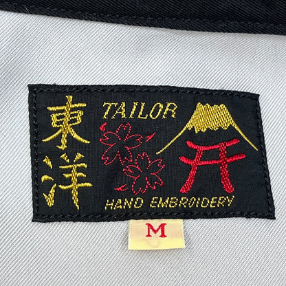 TAILOR TOYO(東洋エンタープライズ) | テイラートウヨウテイラートーヨー ベトジャン ブルゾン TT15892 ブラック サイズ：M【加古川店】
