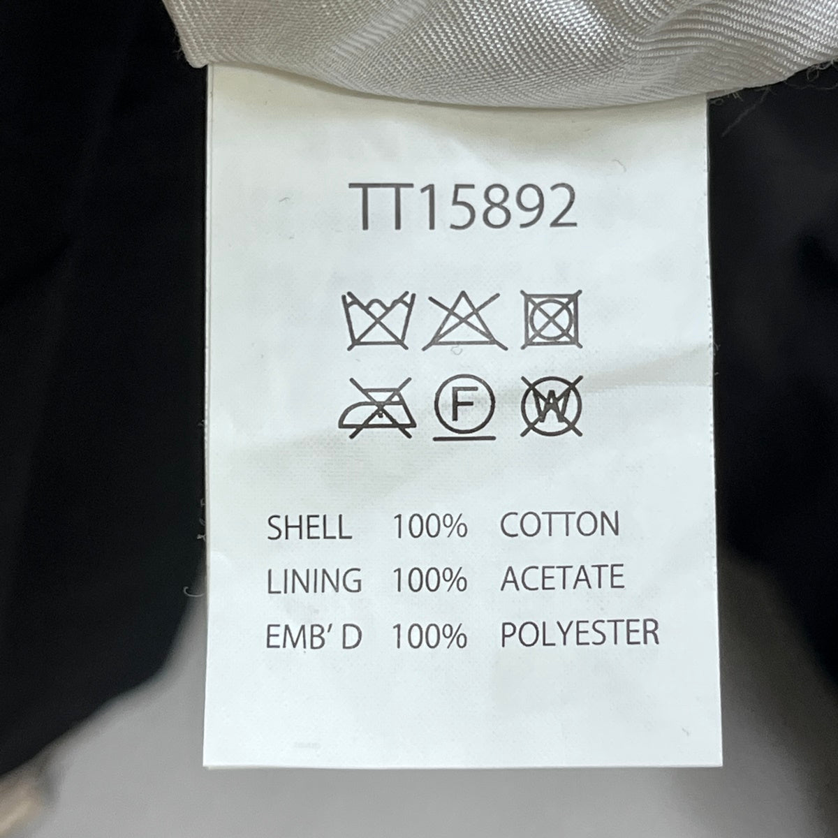 TAILOR TOYO(東洋エンタープライズ) | テイラートウヨウテイラートーヨー ベトジャン ブルゾン TT15892 ブラック サイズ：M【加古川店】