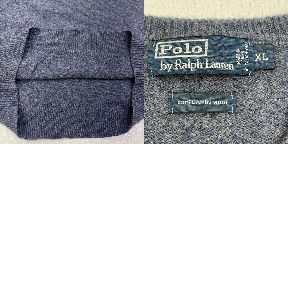 POLO RALPH LAUREN | ポロ・ラルフローレン スタンドネック星条旗 ニット ネイビー サイズ：XXL【加古川店】