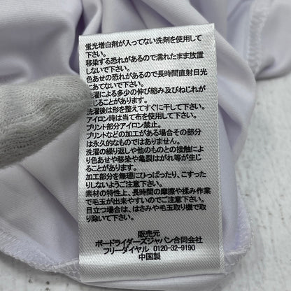 RVCA | ルーカ　アールブイ LT ストレッチ・ドライ ロンT 長袖Ｔシャツ BG042060 ホワイト サイズ：XL【加古川店】