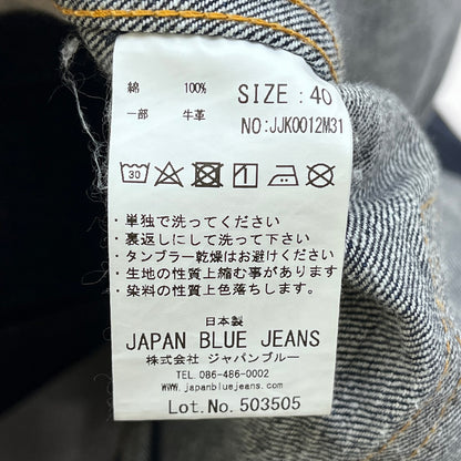 JAPAN BLUE JEANS | ジャパンブルージーンズ 1st型 デニム JJK0012M31 インディゴ サイズ：40【加古川店】