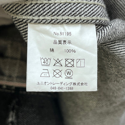 HOUSTON | ヒューストン TYPE1 デニム ジャケット デニム 51195 インディゴ サイズ：42【加古川店】
