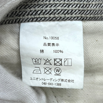 HOUSTON | ヒューストン SELVEDGE DENIM PAINTER PANTS デニムパンツ 10058 インディゴ サイズ：34【加古川店】