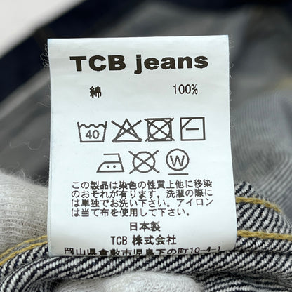 TCB JEANS | ティーシービ Late S40's Jacket デニム インディゴ サイズ：44【加古川店】