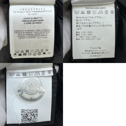 MONCLER | モンクレール LENAR GIUBBOTTO 20AW ダウンジャケット F20931A51X00 ブラック【加古川店】