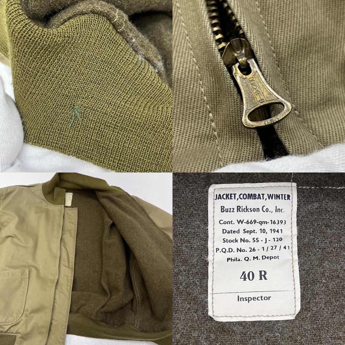 Buzz Rickson's | バズリクソンズ ﾀﾝｶｰｽｼﾞｬｹｯﾄ 初期型 その他アウター M13800 カーキ サイズ：40【加古川店】