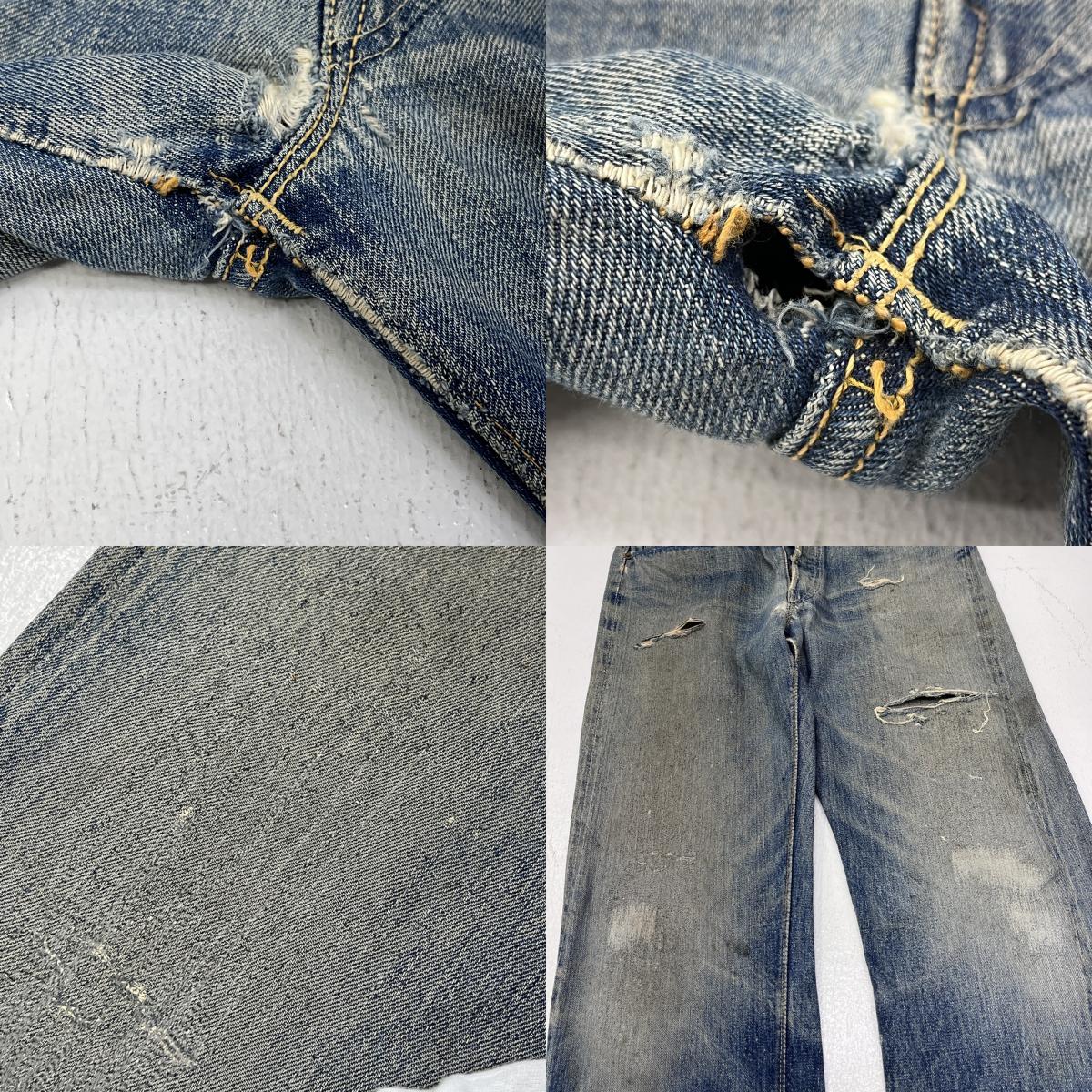 Levi's | リーバイス LOT:501XX 52-53　革ﾊﾟｯﾁ、両面タブ、隠しﾘﾍﾞｯﾄ デニムパンツ ブルー【加古川店】