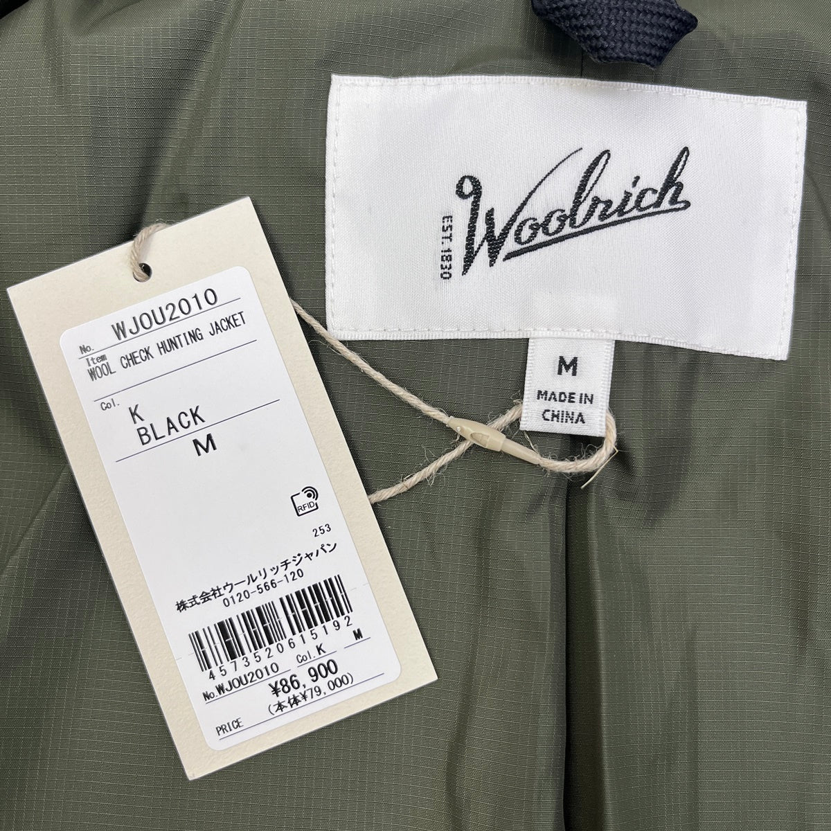 WOOLRICH | ウールリッチ WOOL CHECK HUNTING その他アウター WJOU2010 サイズ：M【加古川店】