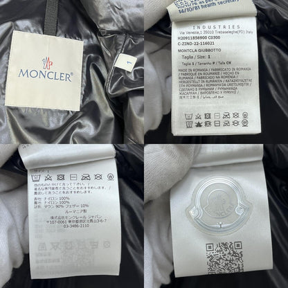 MONCLER | モンクレール MONTCLA GIUBBOTTO 22年製 ダウンジャケット h20911856900 c0300 ブラック サイズ：1【加古川店】