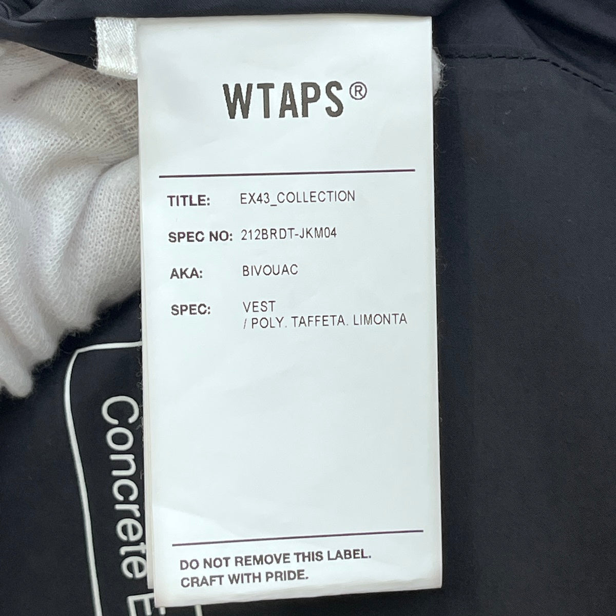 W)TAPS | ダブルタップス BIVOUAC VEST 21AW 中綿ベスト 212BRDT-JKM04 ブラック サイズ：2【加古川店】
