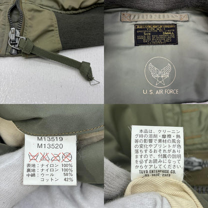 Buzz Rickson's | バズリクソンズ MA-1 FLIGHT JACKET 初期型 ミリタリージャケット MIL-J-8279 カーキ サイズ：S【加古川店】