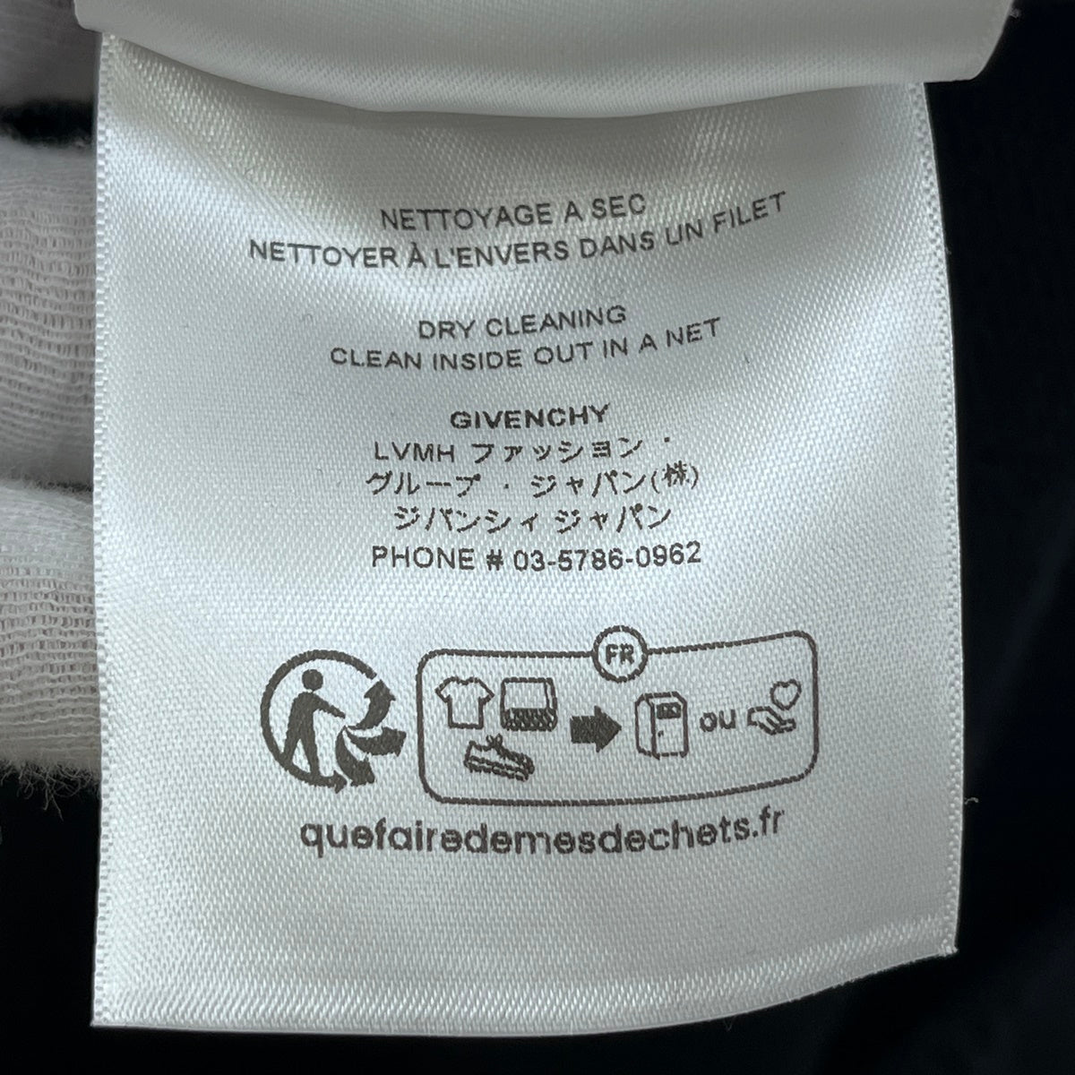 GIVENCHY | ジバンシィ ニット BM900G400M ブラック サイズ：XS【加古川店】