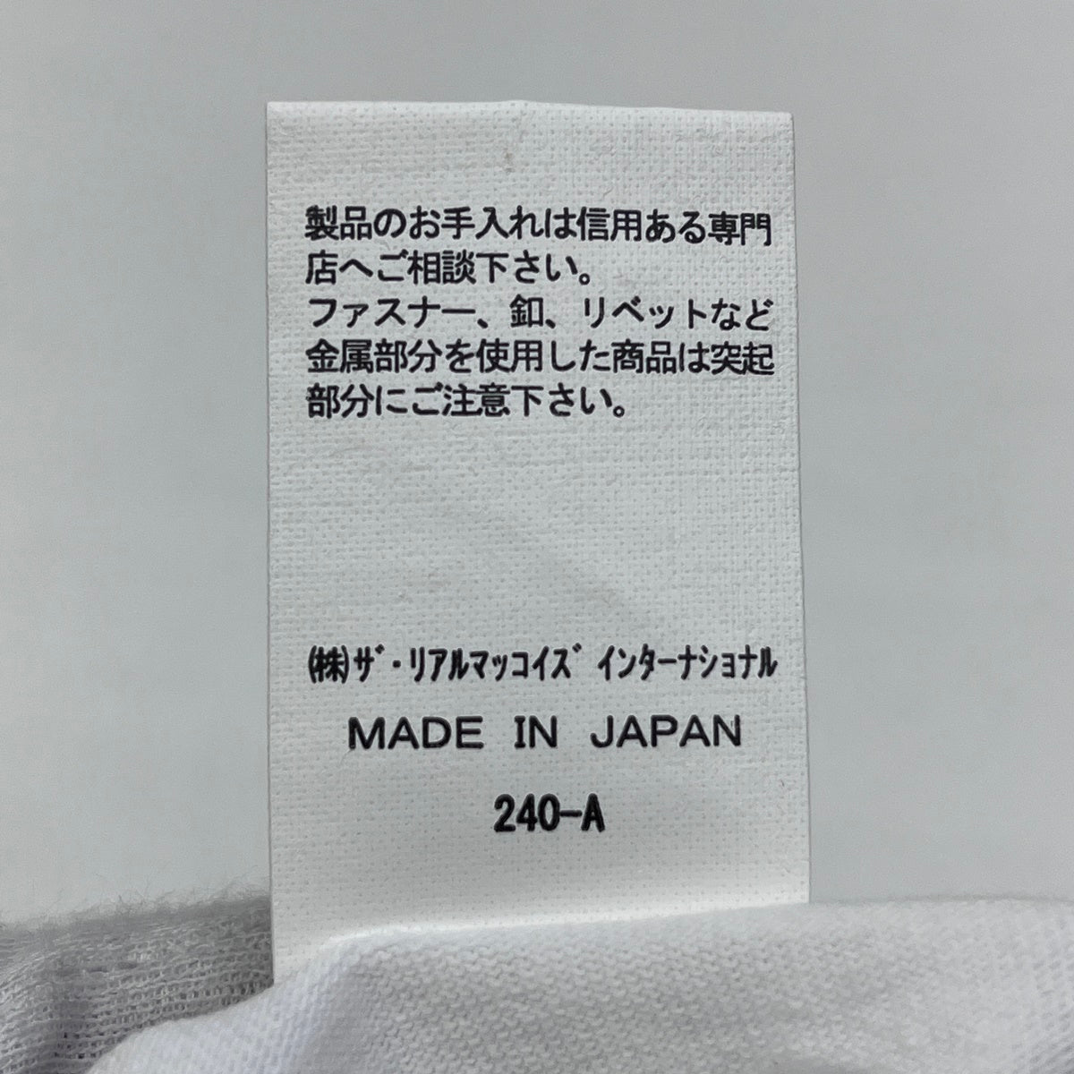 JOE McCOY | ジョーマッコイ BIRDIES 半袖Ｔシャツ MC24021 ホワイト サイズ：S【加古川店】